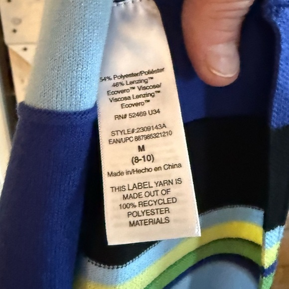 NWT Scoop Tank and Skirt Set- Influencer Favorite! - Picture 8 of 8